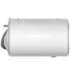 Kép 4/6 - ELDOM Favourite 80 HL vízszintes elektromos vízmelegítő (2 kW - Ø 462 mm - 80 liter - balos)