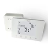 Kép 3/8 - FALCON RF-WIFI Control programozható vezeték nélküli szobatermosztát
